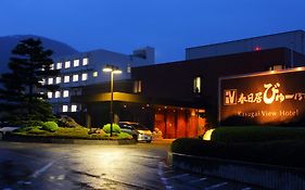 Kasugai View Hotel